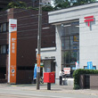 札幌南21条郵便局