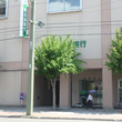 北海道銀行山鼻支店
